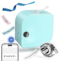 Pmoラベルメーカー (ラベル付き) Amazon | MK231 ラベルプリンター ラベルメーカー ラベル